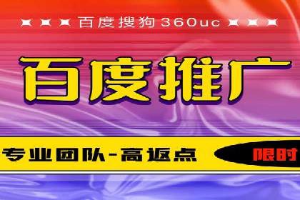 实战案例：SEM广告投放的优化策略
