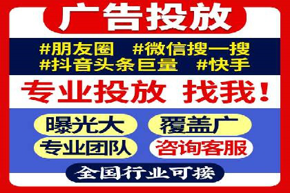 竞价推广开户费用对比：案例对比选最优